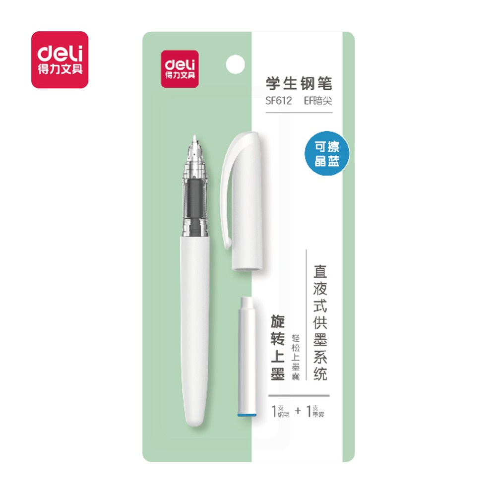 DELI/得力 直液式学生钢笔EF暗尖 SF612 颜色:可擦晶蓝；包装:1笔+1墨囊/套 单位:套