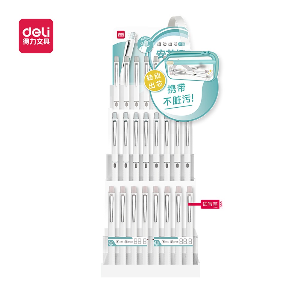 DELI/得力 转动中性笔 SG159 颜色:黑；尺寸:0.5mm；笔芯规格:0.5mm尖锥头 单位:套