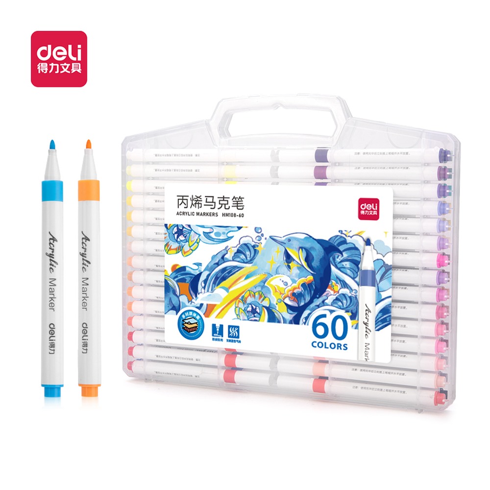 DELI/得力 细圆杆丙烯马克笔 HM108-60 颜色:混；材质:PP；包装:60色/盒；结构:细圆杆 单位:盒