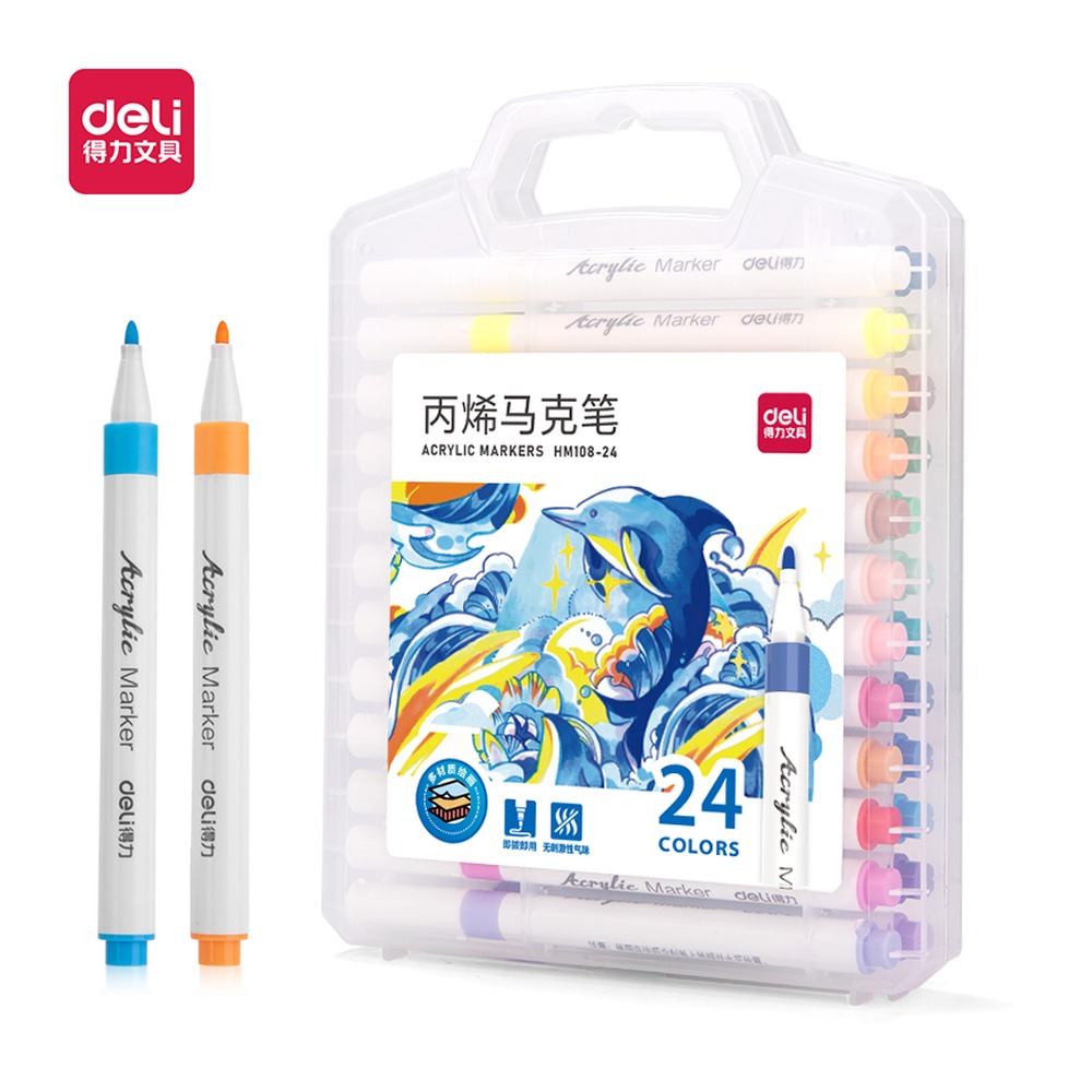 DELI/得力 细圆杆丙烯马克笔 HM108-24 颜色:混；材质:PP；包装:24色/盒；结构:细圆杆 单位:盒
