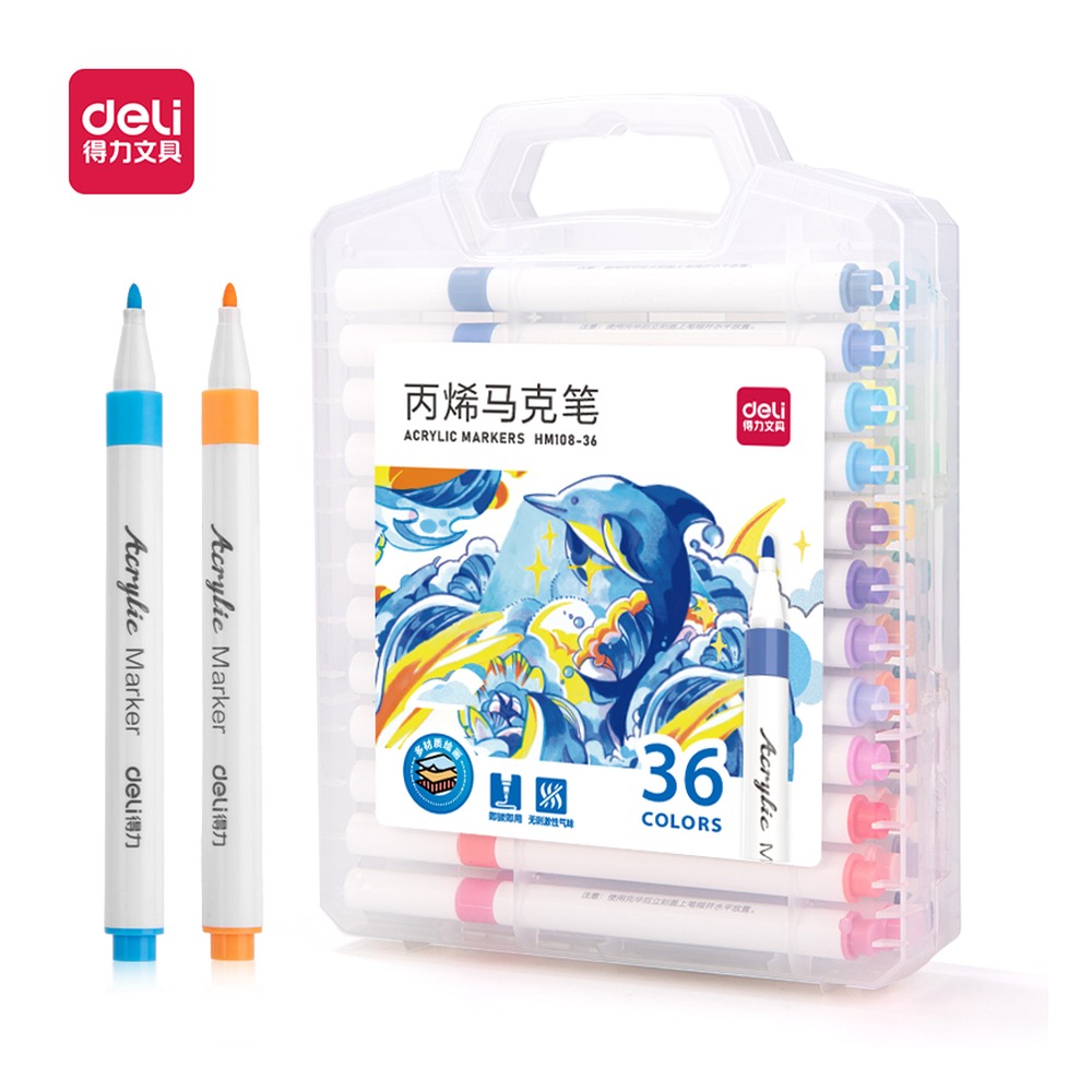 DELI/得力 细圆杆丙烯马克笔 HM108-36 颜色:混；材质:PP；包装:36色/盒；结构:细圆杆 单位:盒