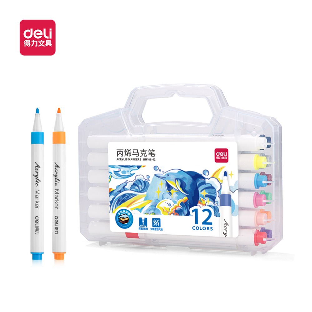 DELI/得力 细圆杆丙烯马克笔 HM108-12 颜色:混；材质:PP；包装:12色/盒；结构:细圆杆 单位:盒