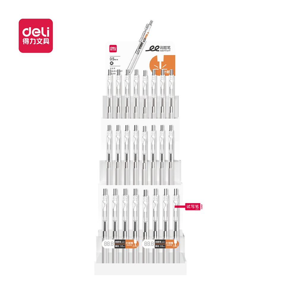 DELI/得力 速干按动中性笔高品质 SG299 颜色:黑；尺寸:0.5mm 单位:套