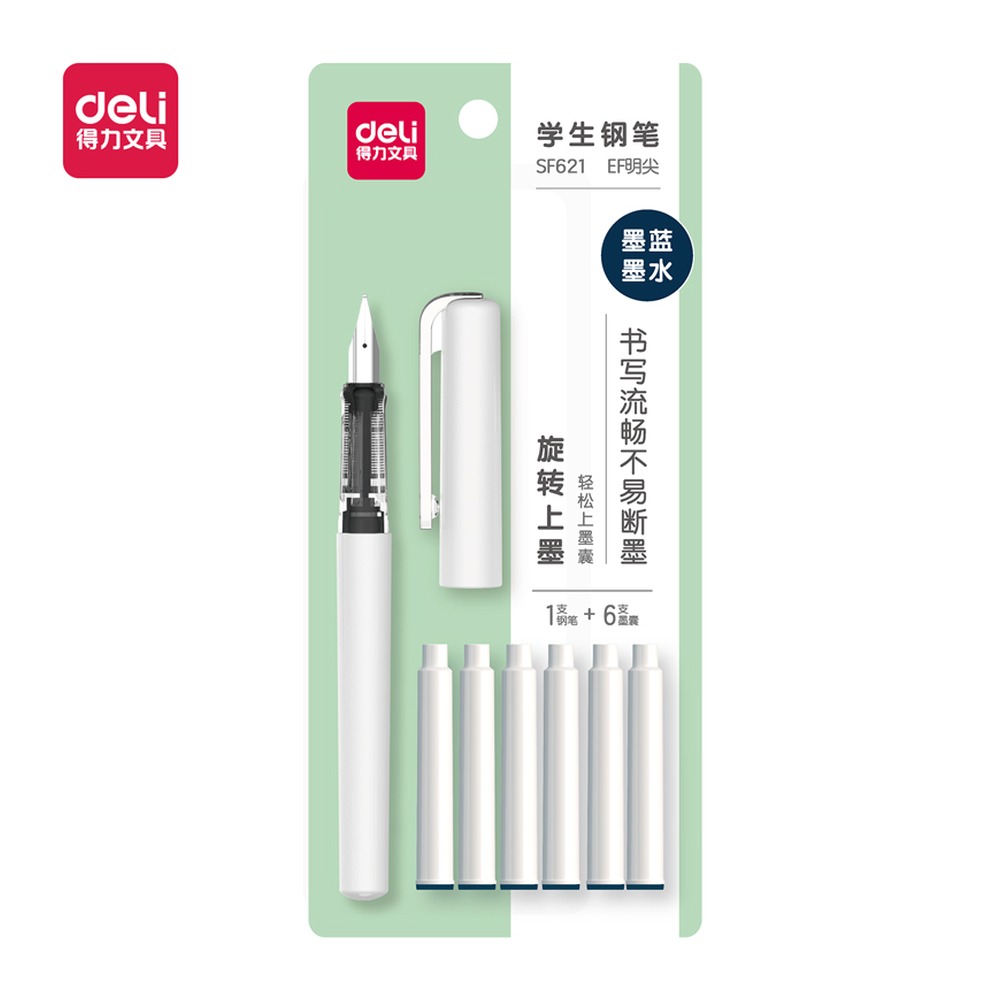 DELI/得力 学生钢笔EF明尖 SF621 颜色:墨蓝；包装:1笔+6墨囊/套 单位:套