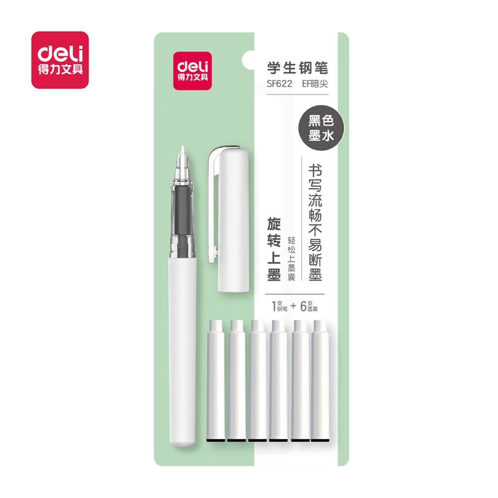 DELI/得力 学生钢笔EF暗尖 SF622 颜色:黑；包装:1笔+6墨囊/套 单位:套