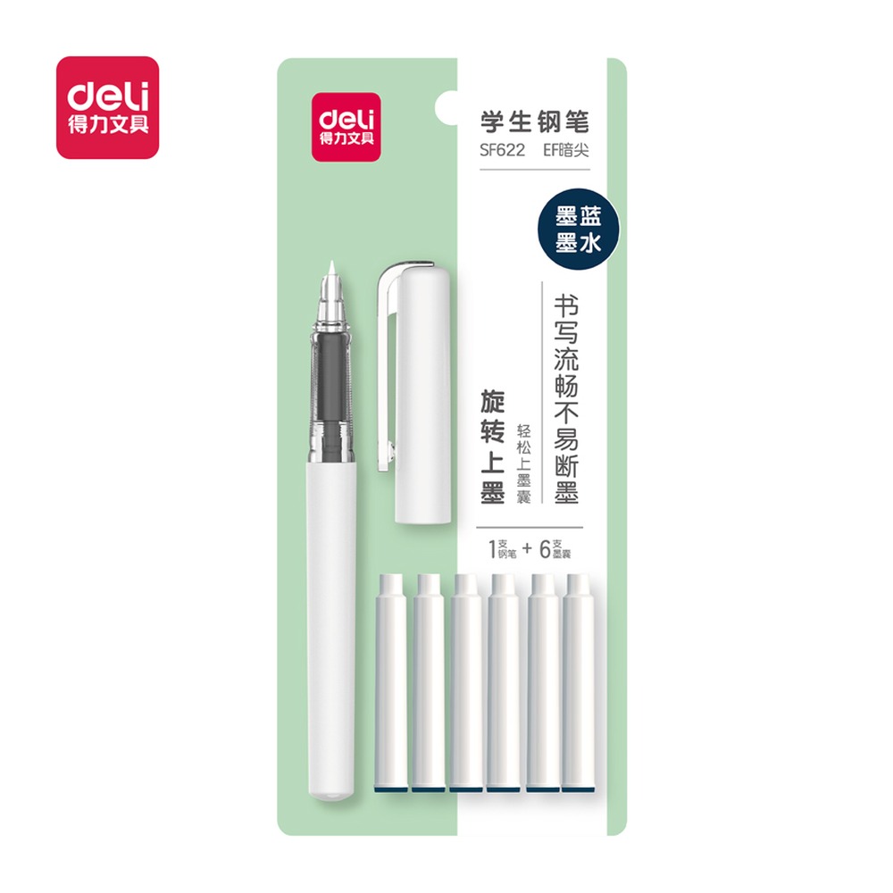 DELI/得力 学生钢笔EF暗尖 SF622 颜色:墨蓝；包装:1笔+6墨囊/套 单位:套