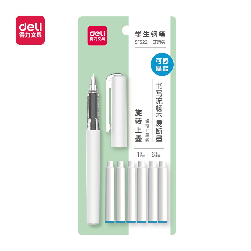DELI/得力 学生钢笔EF暗尖 SF622 包装:1笔+6墨囊/套 单位:套