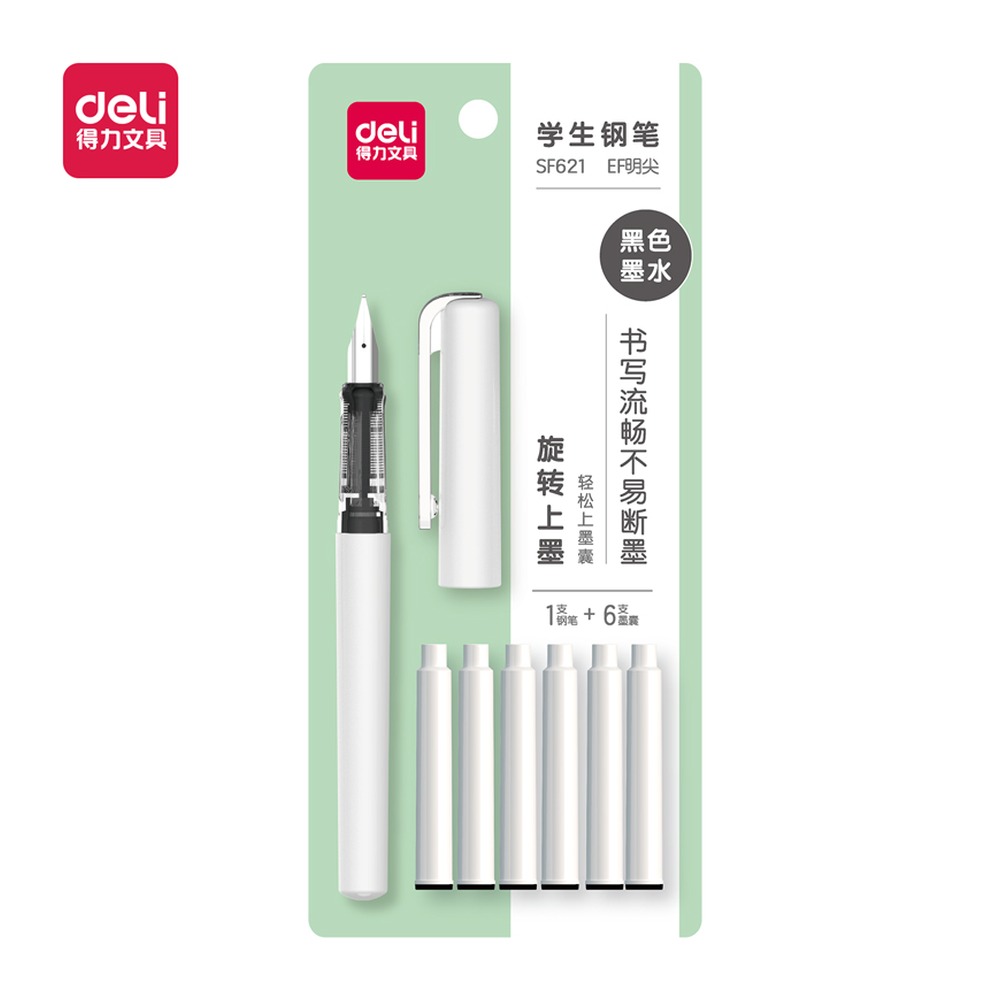 DELI/得力 学生钢笔EF明尖 SF621 颜色:黑；包装:1笔+6墨囊/套 单位:套