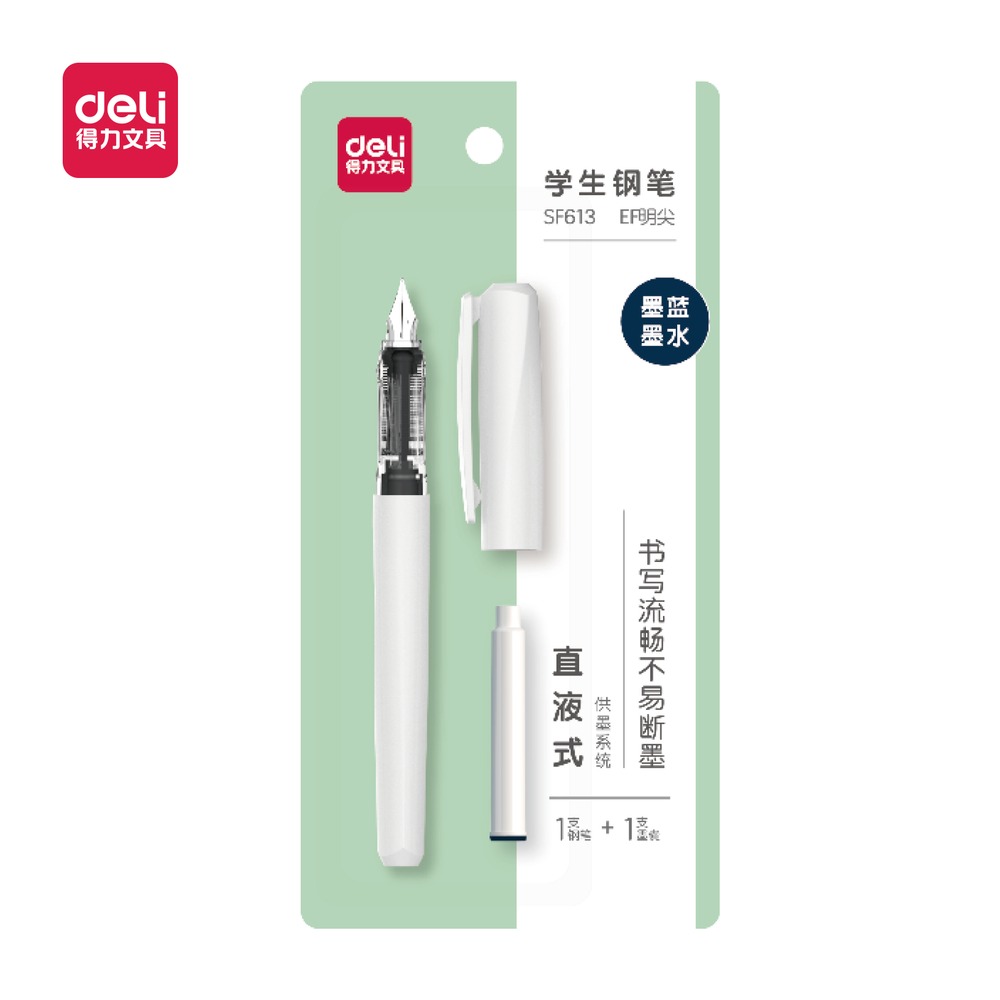 DELI/得力 直液式学生钢笔EF明尖 SF613 颜色:墨蓝；包装:1笔+1墨囊/套 单位:套