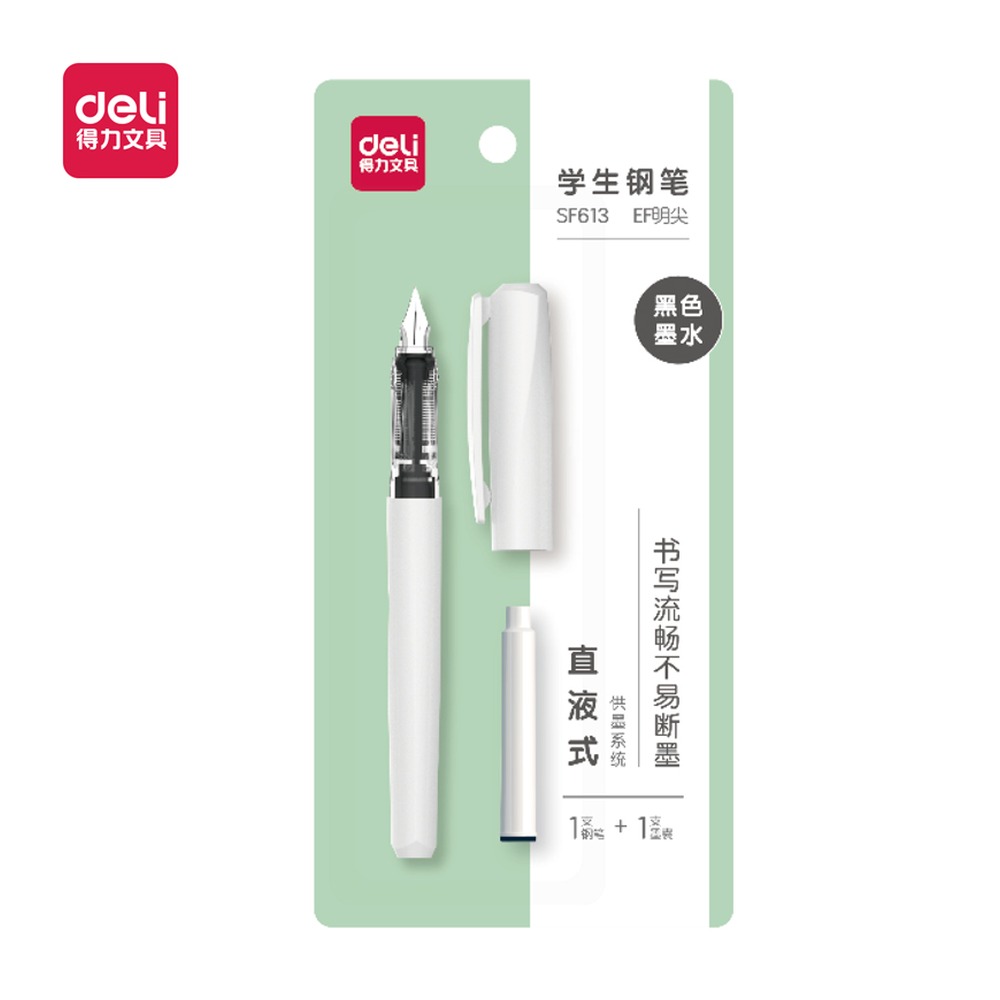 DELI/得力 直液式学生钢笔EF明尖 SF613 颜色:黑；包装:1笔+1墨囊/套 单位:套