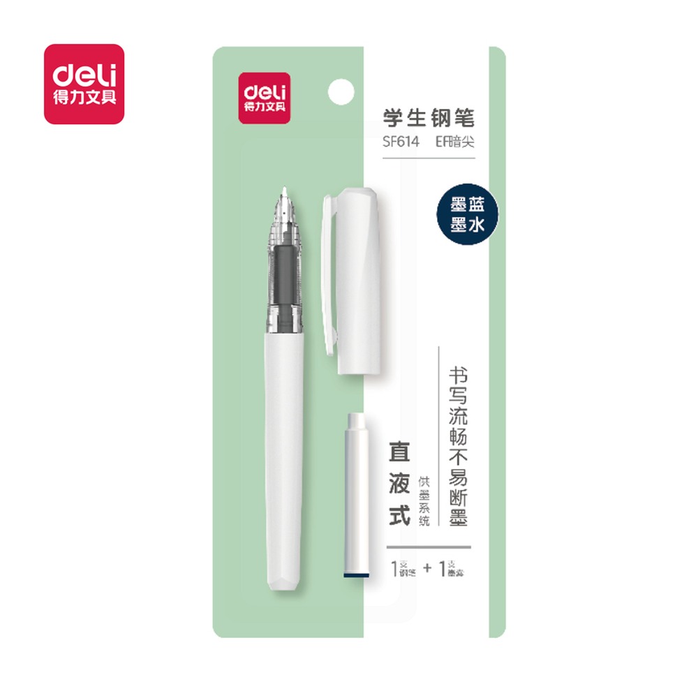 DELI/得力 直液式学生钢笔EF暗尖 SF614 颜色:墨蓝；包装:1笔+1墨囊/套 单位:套