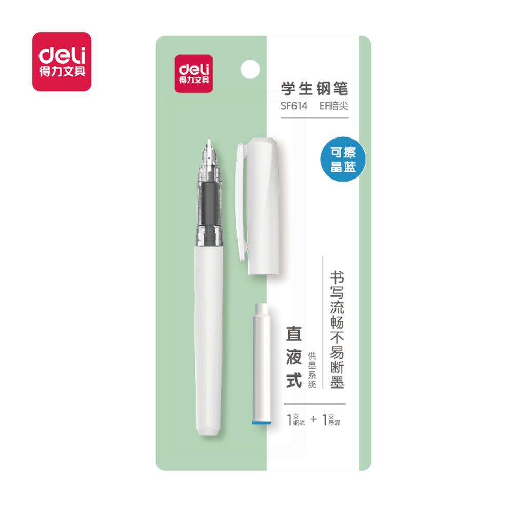 DELI/得力 直液式学生钢笔EF暗尖 SF614 包装:1笔+1墨囊/套 单位:套