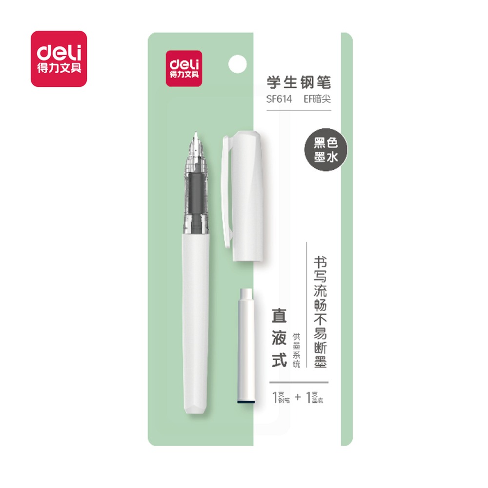 DELI/得力 直液式学生钢笔EF暗尖 SF614 颜色:黑；包装:1笔+1墨囊/套 单位:套
