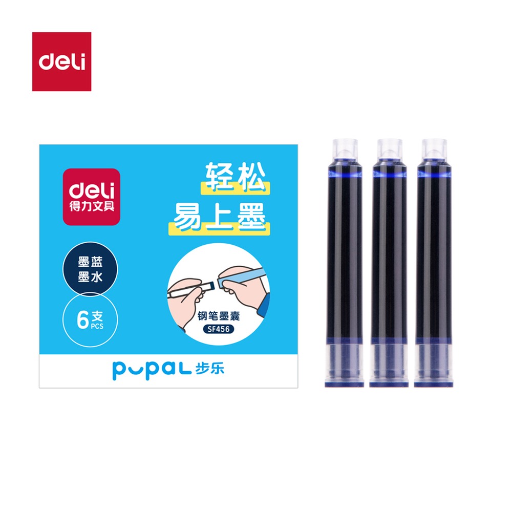 DELI/得力 步乐钢笔墨囊 SF456 颜色:墨蓝；包装:6支/盒 单位:盒
