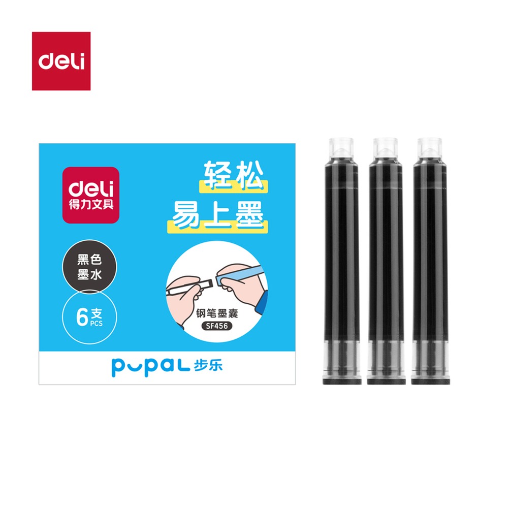 DELI/得力 步乐钢笔墨囊 SF456 颜色:黑；包装:6支/盒 单位:盒