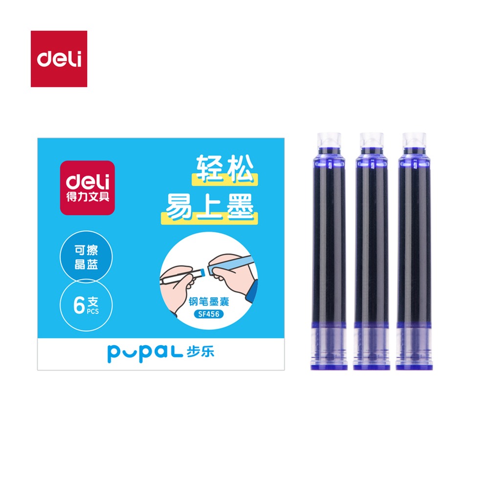 DELI/得力 步乐钢笔墨囊 SF456 包装:6支/盒 单位:盒