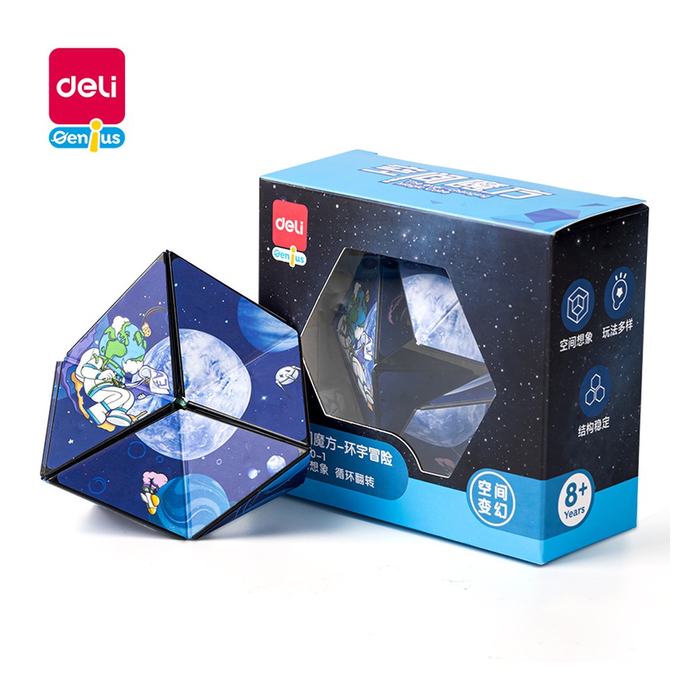 DELI/得力 空间魔方环宇冒险 YP140-1 颜色:混 单位:盒