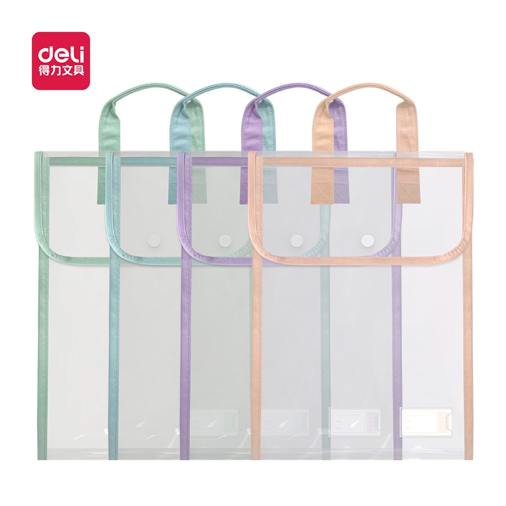DELI/得力 A4果冻晴天PVC学科手提袋 PP110 颜色:混；材质:PVC/PP；尺寸:A4 单位:个