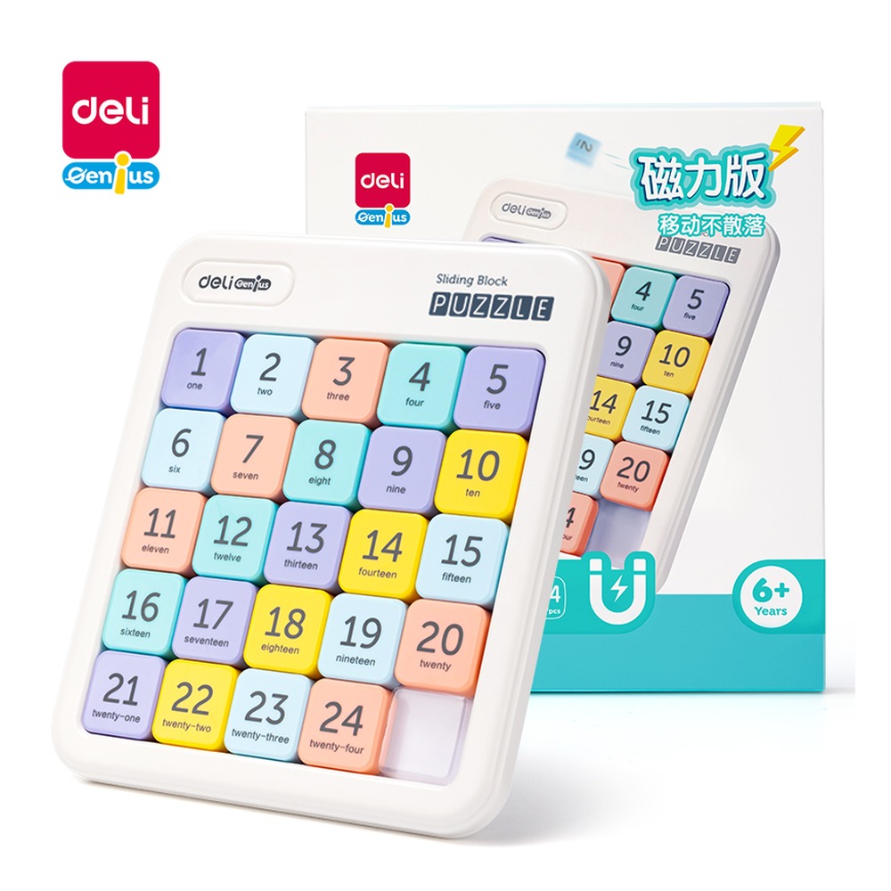 DELI/得力 数字华容道 YP149 颜色:混 单位:盒