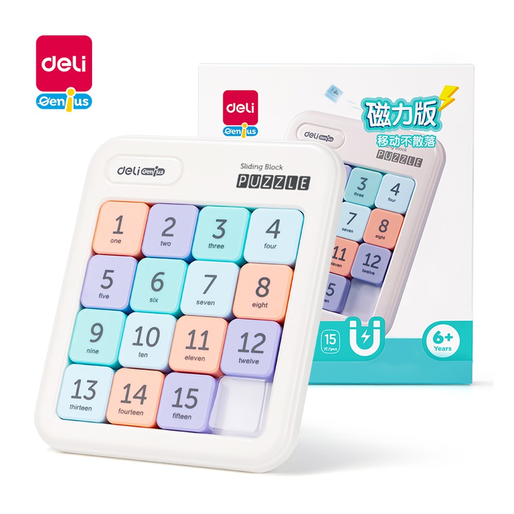 DELI/得力 数字华容道 YP148 颜色:混 单位:盒