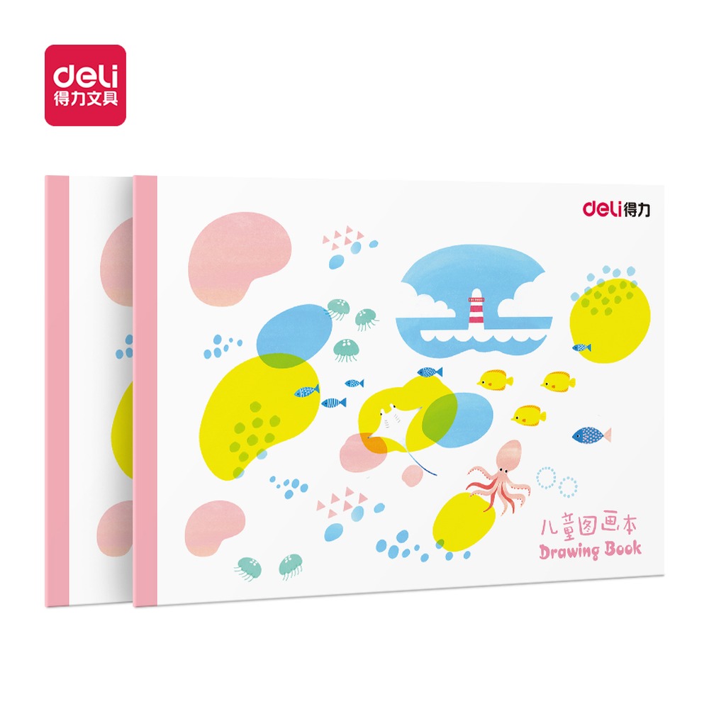 DELI/得力 图画本 7718 颜色:红色 单位:本