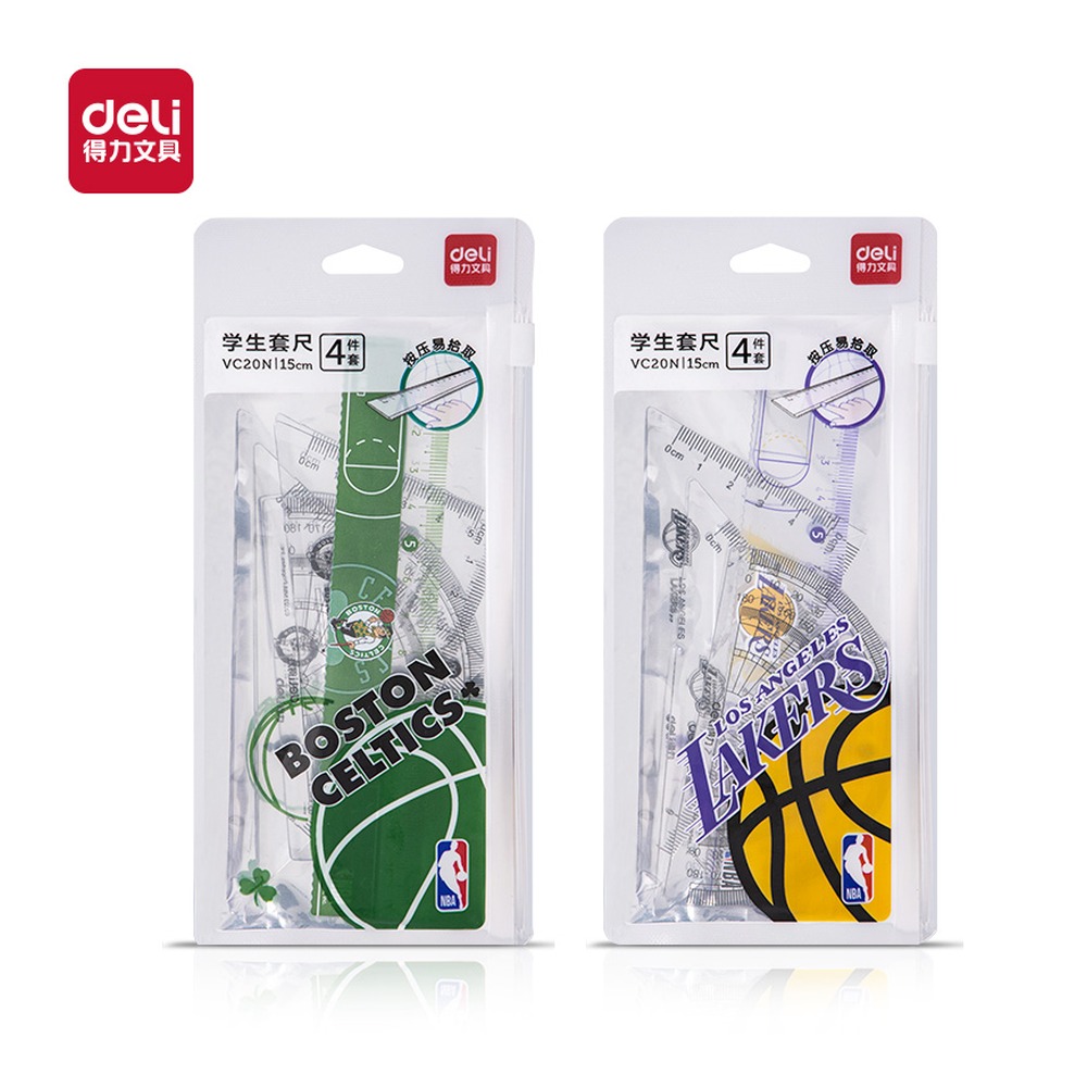DELI/得力 NBA易拾取套尺 VC20N 颜色:混 单位:套