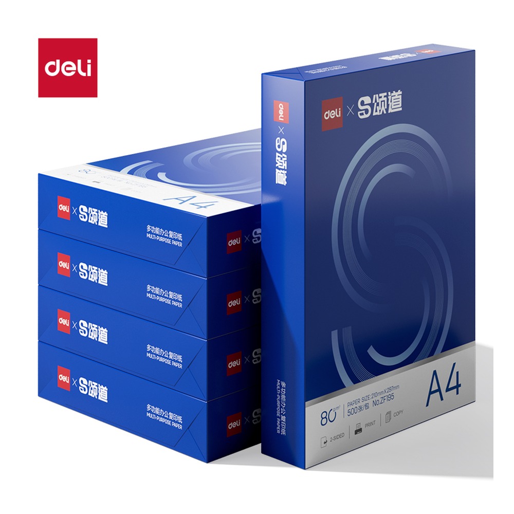 DELI/得力 复印纸A4 ZF196 颜色:蓝色；克重:80g；包装:蓝色包装；纸张规格:A4 单位:包