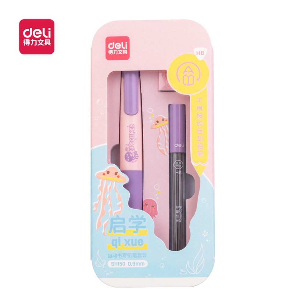 DELI/得力 启学免按动自动书写铅笔HB0.9 SH150 颜色:粉色；尺寸:90mm；笔芯规格:HB0.9-90mm 单位:盒