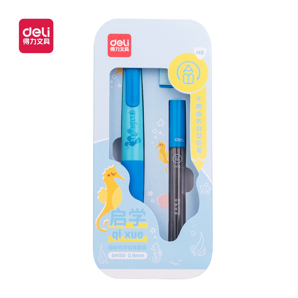 DELI/得力 启学免按动自动书写铅笔HB0.9 SH150 颜色:蓝；笔芯规格:HB0.9-90mm 单位:盒