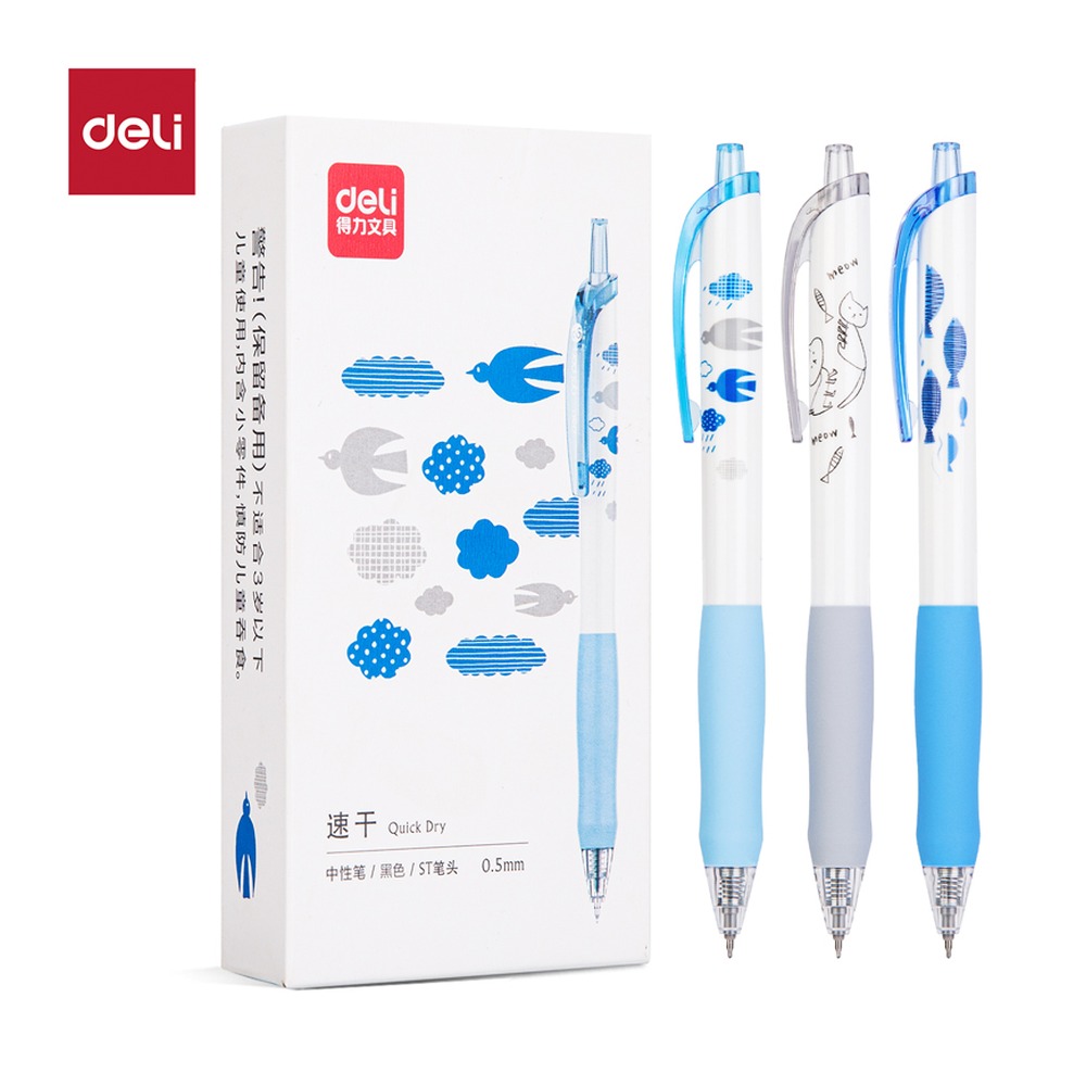 DELI/得力 速干按动学生中性笔 SA289 颜色:黑；尺寸:0.5mm；笔芯规格:0.5mmST头 单位:支