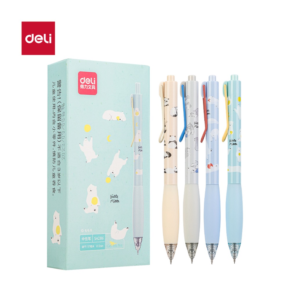 DELI/得力 速干按动学生中性笔 SA286 颜色:黑；尺寸:0.5mm；笔芯规格:0.5mmST头 单位:支