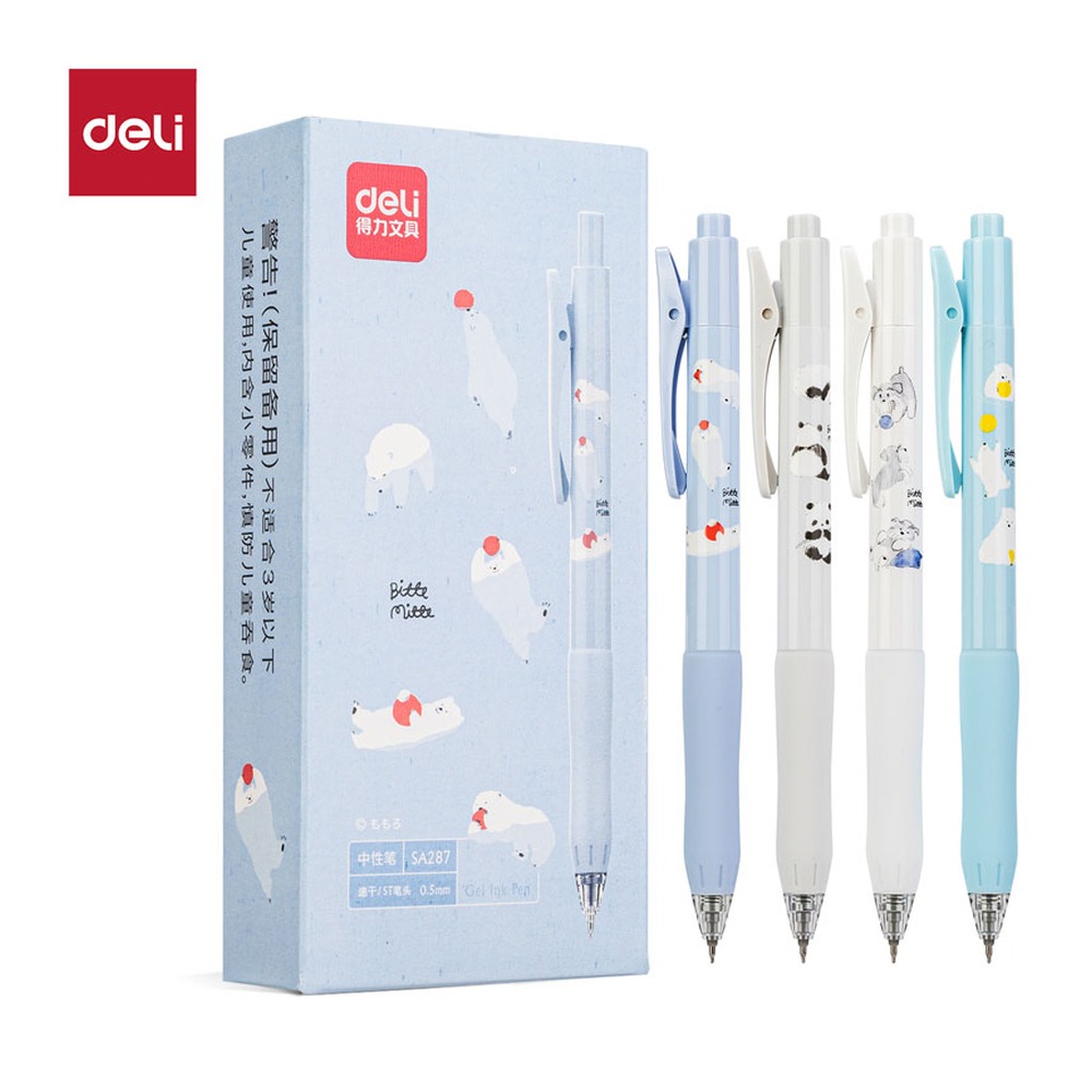 DELI/得力 速干按动学生中性笔 SA287 颜色:黑；尺寸:0.5mm；笔芯规格:0.5mmST头 单位:支