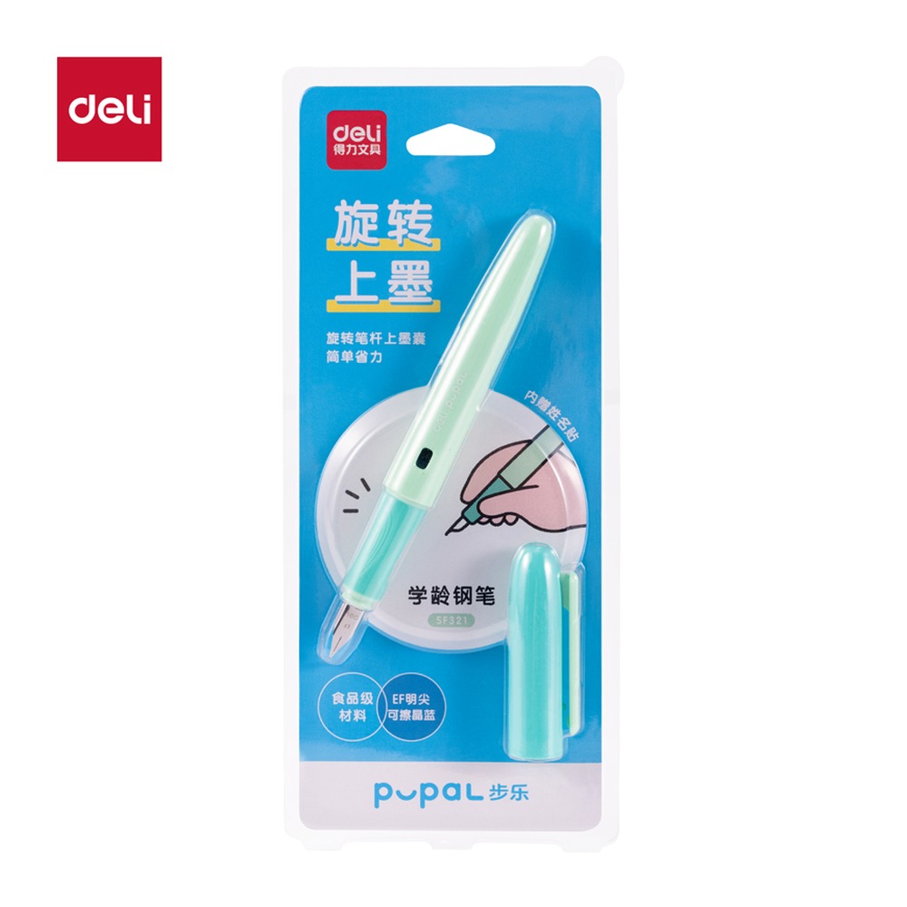 DELI/得力 矫姿钢笔EF明尖 SF321 颜色:绿色；包装:1笔+1墨囊/卡；适用:可擦纯蓝 单位:套