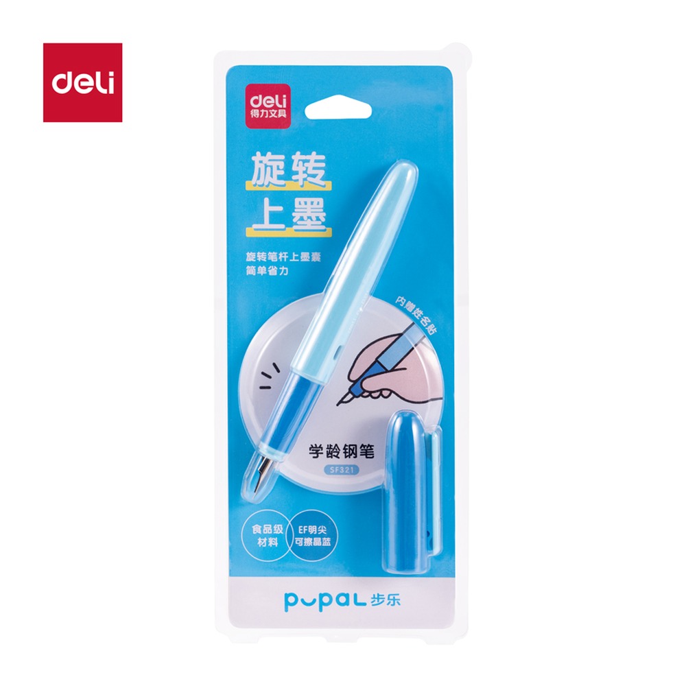 DELI/得力 矫姿钢笔EF明尖 SF321 颜色:蓝色；包装:1笔+1墨囊/卡；适用:可擦纯蓝 单位:套