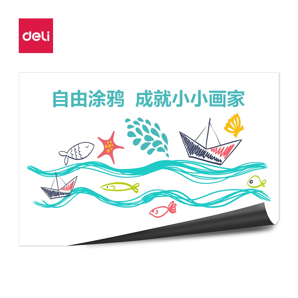 DELI/得力 可移除双面胶软铁白板 MF166 颜色:白；尺寸:1500mm；笔芯规格:1500mm 单位:盒