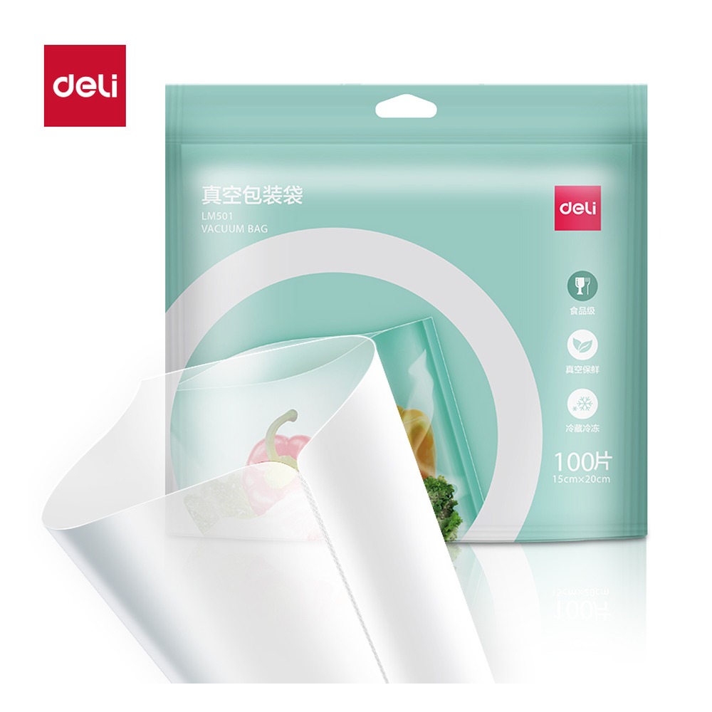 DELI/得力 光面袋 LM501 尺寸:20CM；包装:100片/包 单位:包