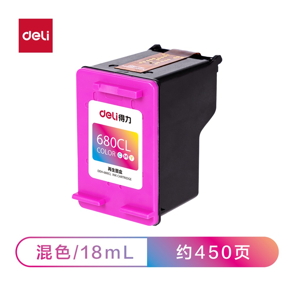 DELI/得力 墨盒 DEH-680CL 颜色:混色 单位:盒