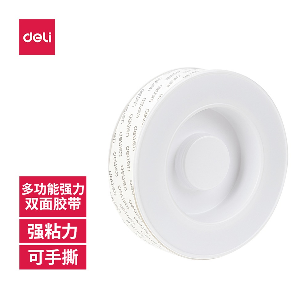 DELI/得力 纳米胶带 WJL611 颜色:透明；尺寸:2mm*3cm*3m；结构:网格；笔芯规格:2mm 单位:盒