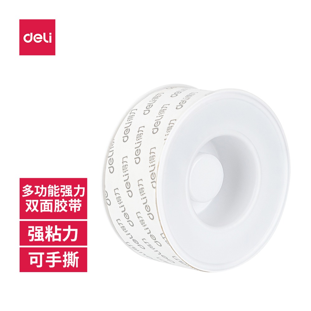DELI/得力 纳米胶带 WJL610 颜色:透明；尺寸:2mm*3cm*1m；结构:网格；笔芯规格:2mm 单位:盒
