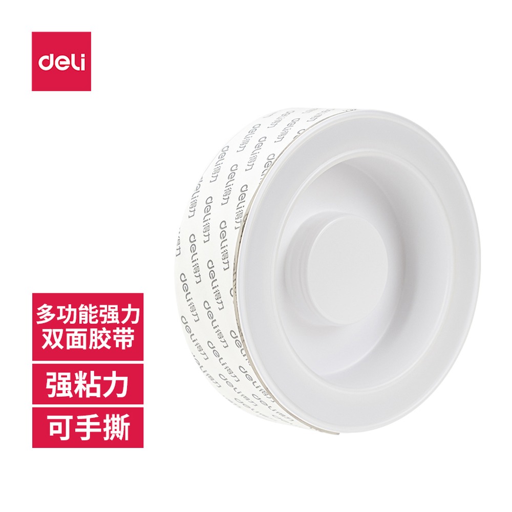 DELI/得力 纳米胶带 WJL601 颜色:透明；尺寸:1mm*3cm*3m；结构:网格；笔芯规格:1mm 单位:盒