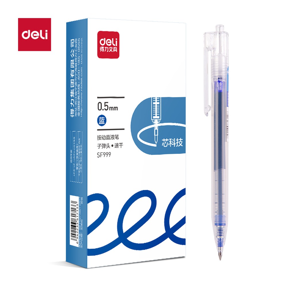 DELI/得力 按动直液笔 SF999 颜色:蓝；尺寸:0.5mm；笔芯规格:0.5mm子弹头 单位:支