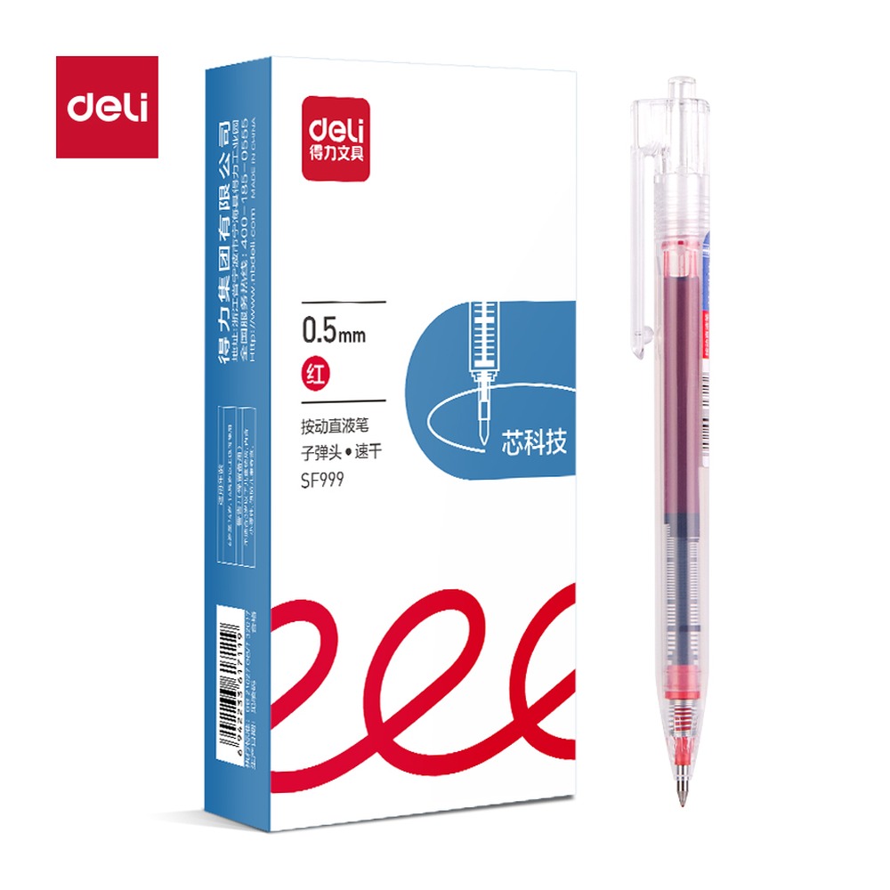 DELI/得力 按动直液笔 SF999 颜色:红；尺寸:0.5mm；笔芯规格:0.5mm子弹头 单位:支