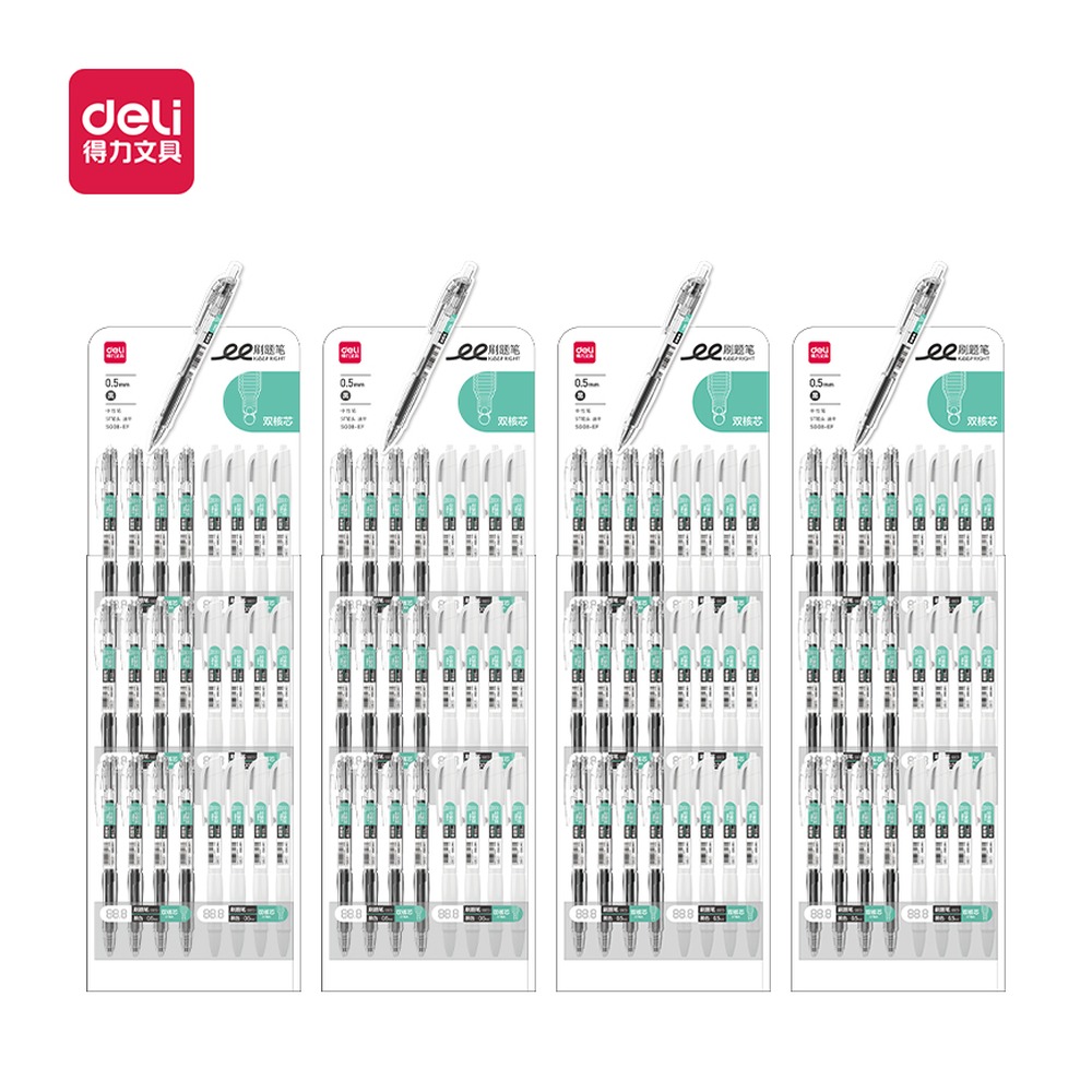 DELI/得力 速干按动中性笔 SG08-EF4 颜色:黑；尺寸:0.5mm；包装:4套/箱；笔芯规格:0.5mm双珠ST头 单位:箱