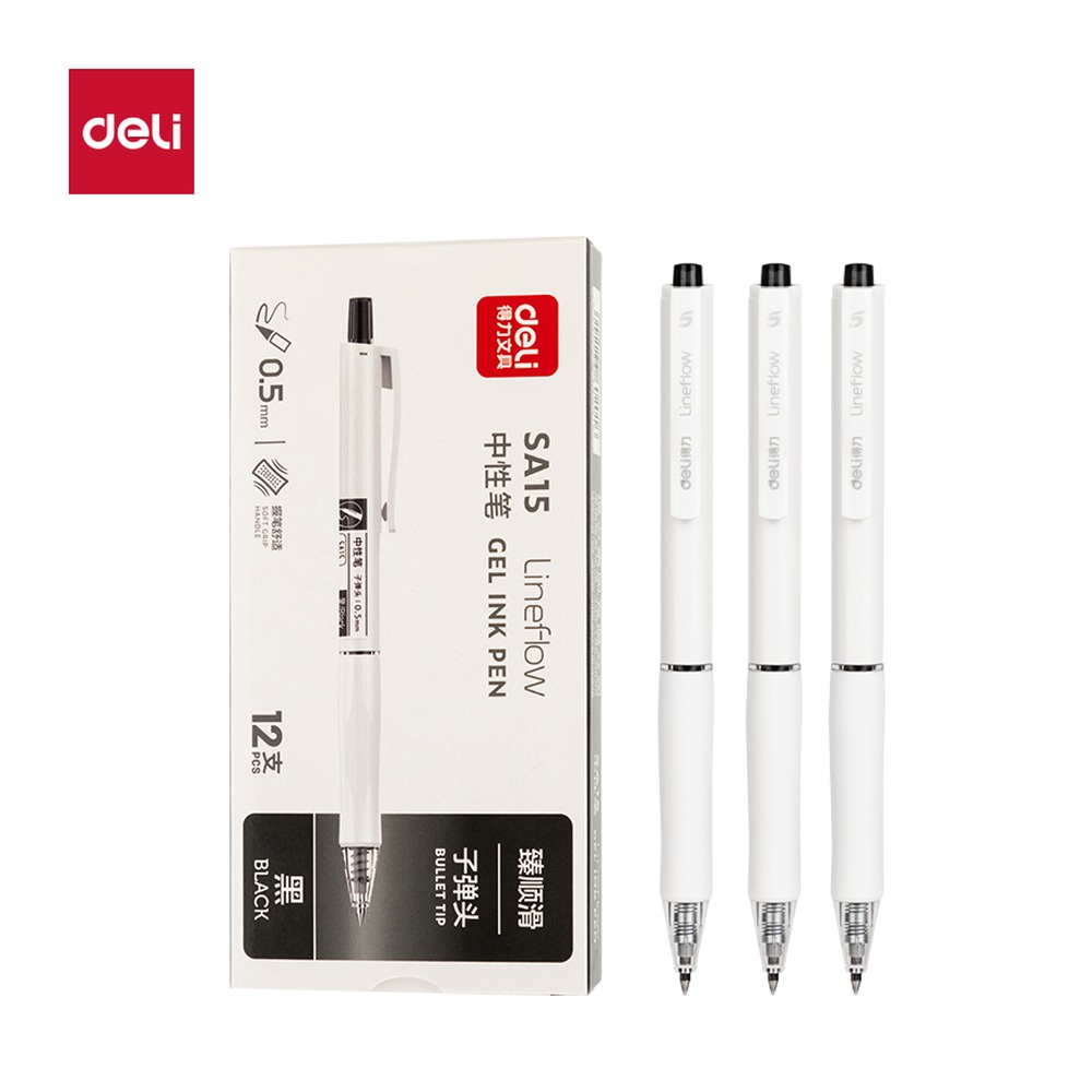 DELI/得力 臻顺滑按动中性笔 SA15 颜色:黑；尺寸:0.5mm；笔芯规格:0.5mm子弹头 单位:支