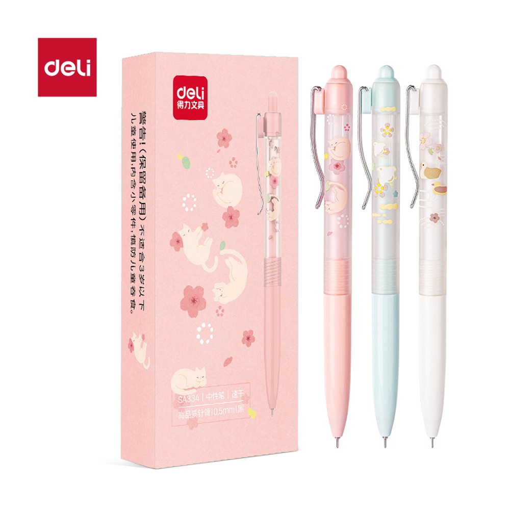 DELI/得力 速干按动学生中性笔高品质 SA334 颜色:黑；尺寸:0.5mm 单位:支