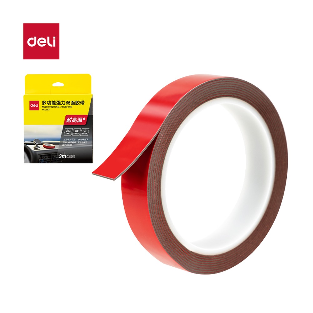 DELI/得力 纳米胶带 JL621 尺寸:20mm*3m*1mm；包装:1卷/盒；笔芯规格:20mm/1mm 单位:盒