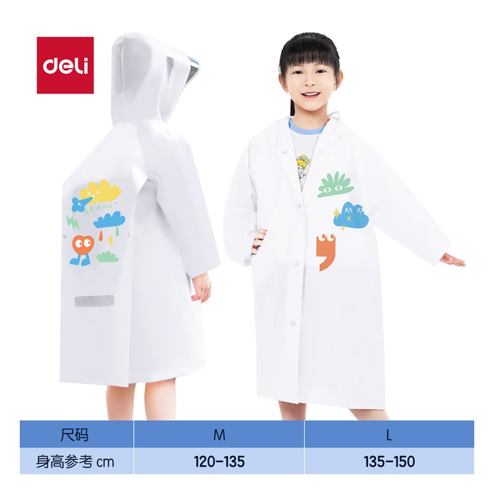 DELI/得力 清洁劳保雨衣 LY100 尺寸:M 单位:袋