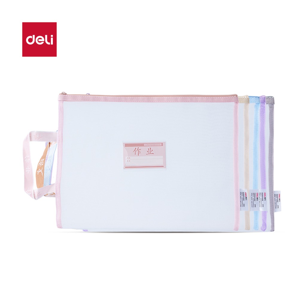 DELI/得力 A4单层手提网纱拉链袋 PP117 颜色:混；材质:PP；结构:单层；适用:A4 单位:个