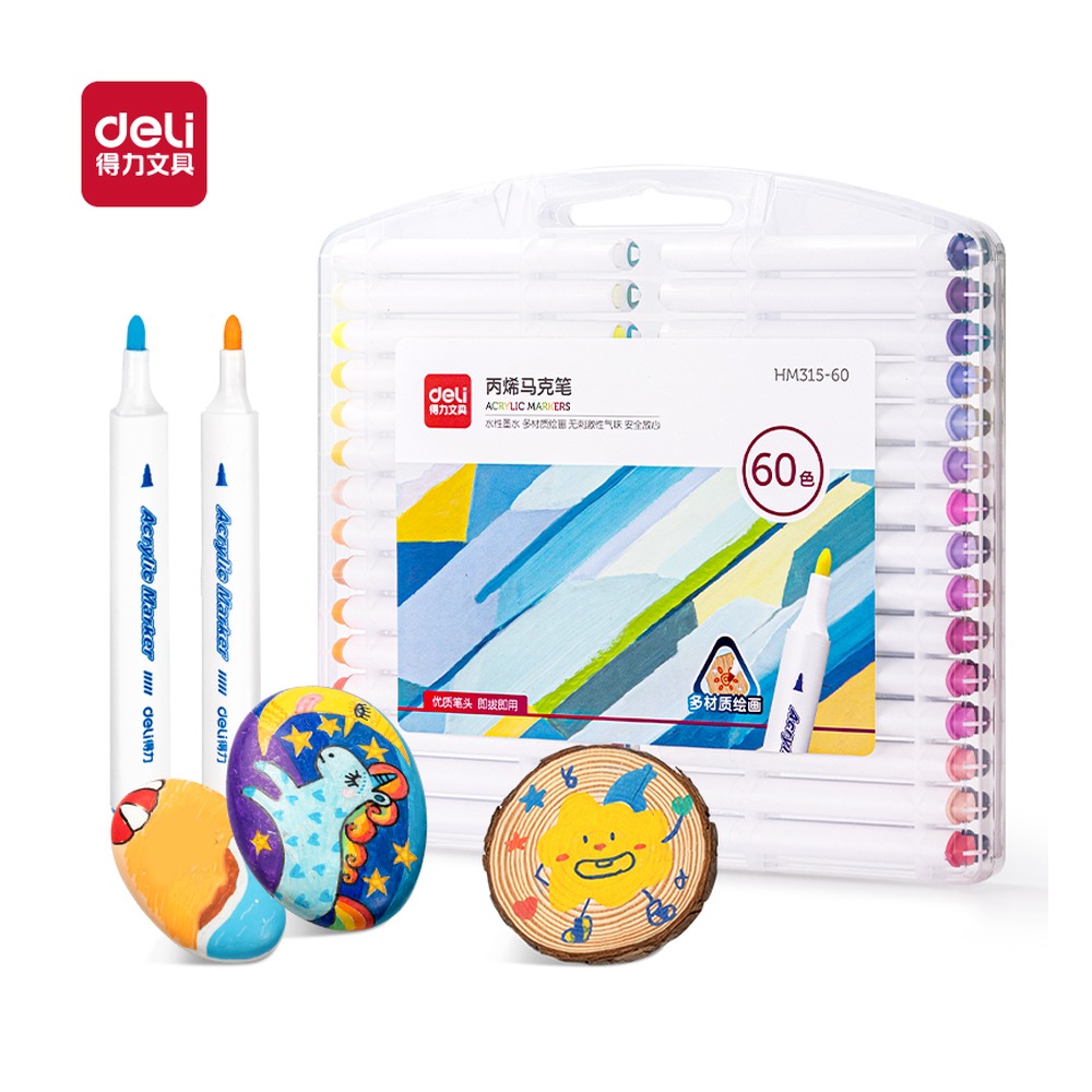 DELI/得力 三角杆丙烯马克笔 HM315-60 规格:(276x155x29) mm da i]；颜色:混；包装:60支/盒；结构:三角杆 单位:盒
