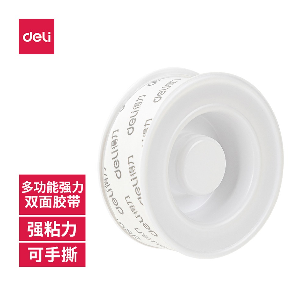 DELI/得力 纳米胶带 WJL600 颜色:透明；尺寸:1mm*2cm*1m；结构:网格；笔芯规格:1mm 单位:盒